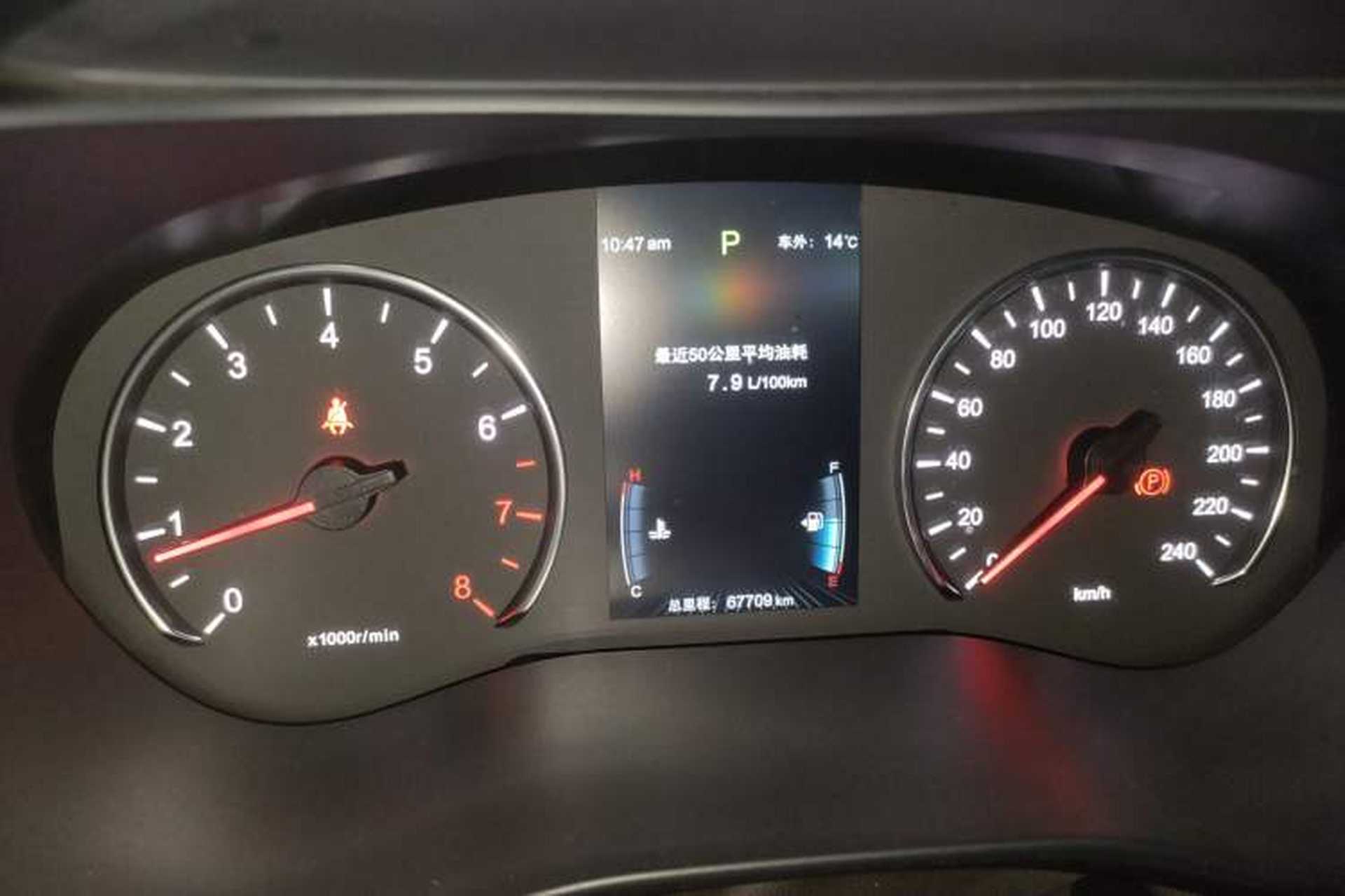 Used BYD Song MAX 2019 1.5T Automatic Smart Connect Ruiyi Sunroof Model 7 Seats China VI Standard Instrument Cluster