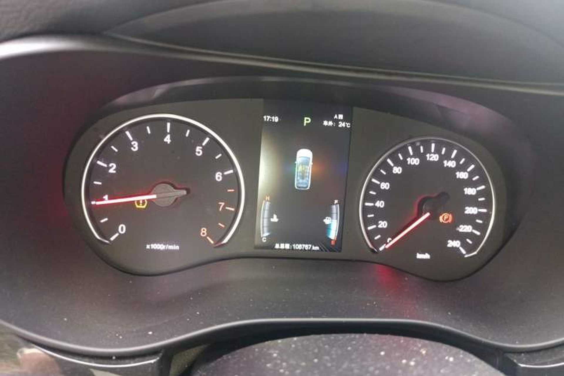 Used BYD Song MAX 2019 1.5T Automatic Smart Connect Prestige 7-Seater China VI Standard Instrument Cluster