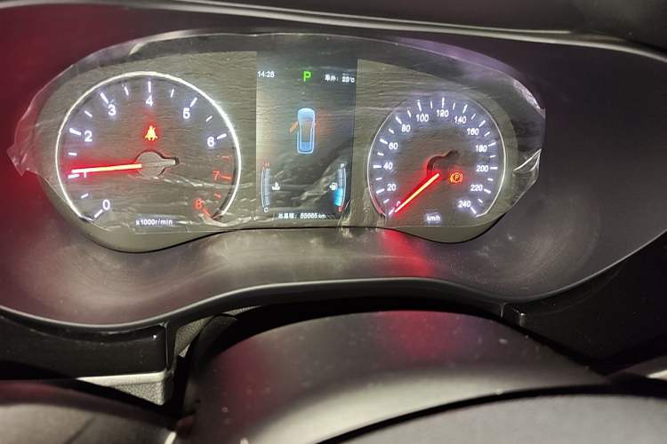Used BYD Song MAX 2019 1.5T Automatic Smart Connect Prestige 7-Seater China V Standard Odometer Close Up