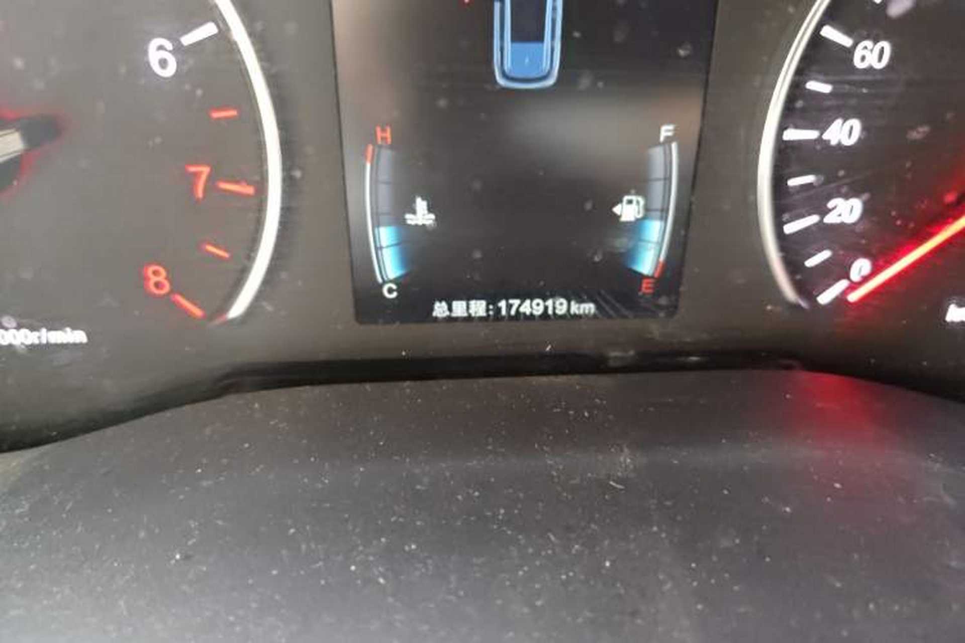 Used BYD Song MAX 2019 1.5T Automatic Smart Connect Ruiyi Model 7 Seats China V Emission Standard Odometer Close Up
