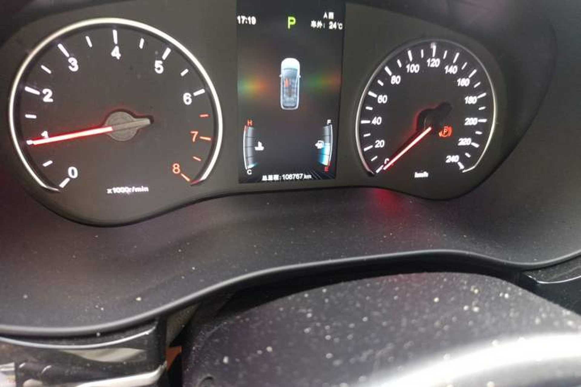 Used BYD Song MAX 2019 1.5T Automatic Smart Connect Prestige 7-Seater China VI Standard Odometer Close Up