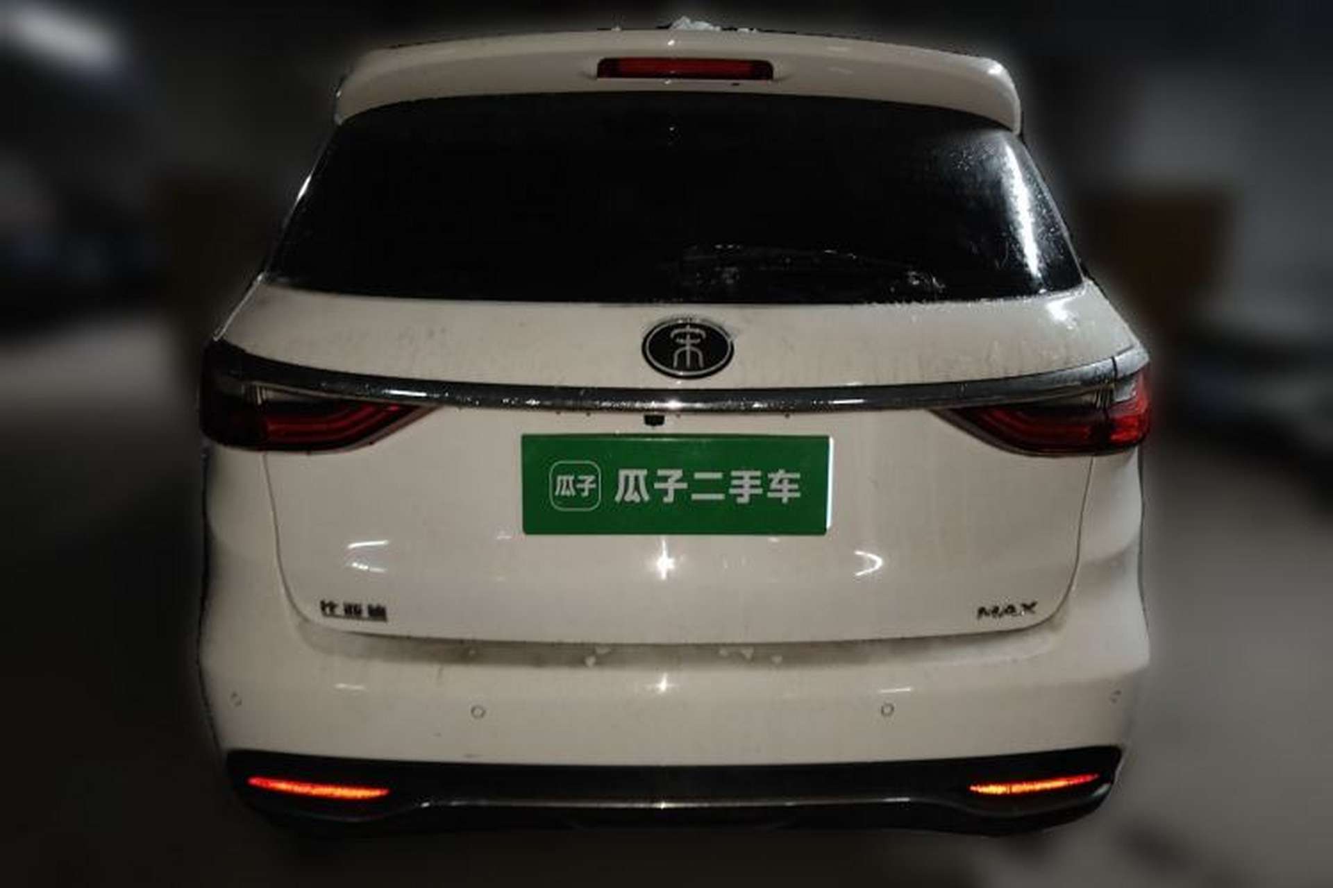 Used BYD Song MAX 2019 1.5T Automatic Smart Connect ZhiLian RuiDong 6 Seats China VI Standard Rear