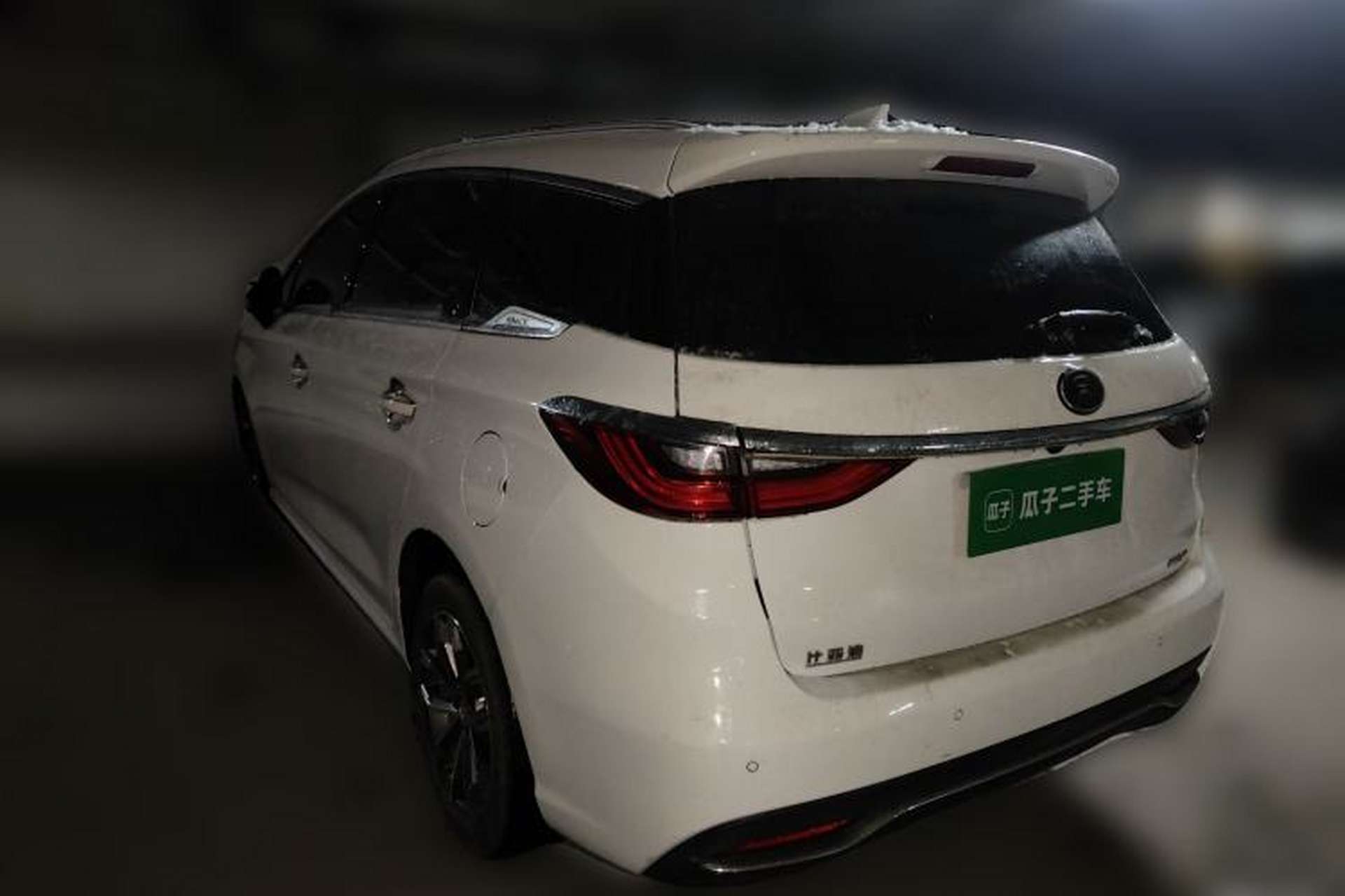 Used BYD Song MAX 2019 1.5T Automatic Smart Connect ZhiLian RuiDong 6 Seats China VI Standard Rear Left 45 Deg