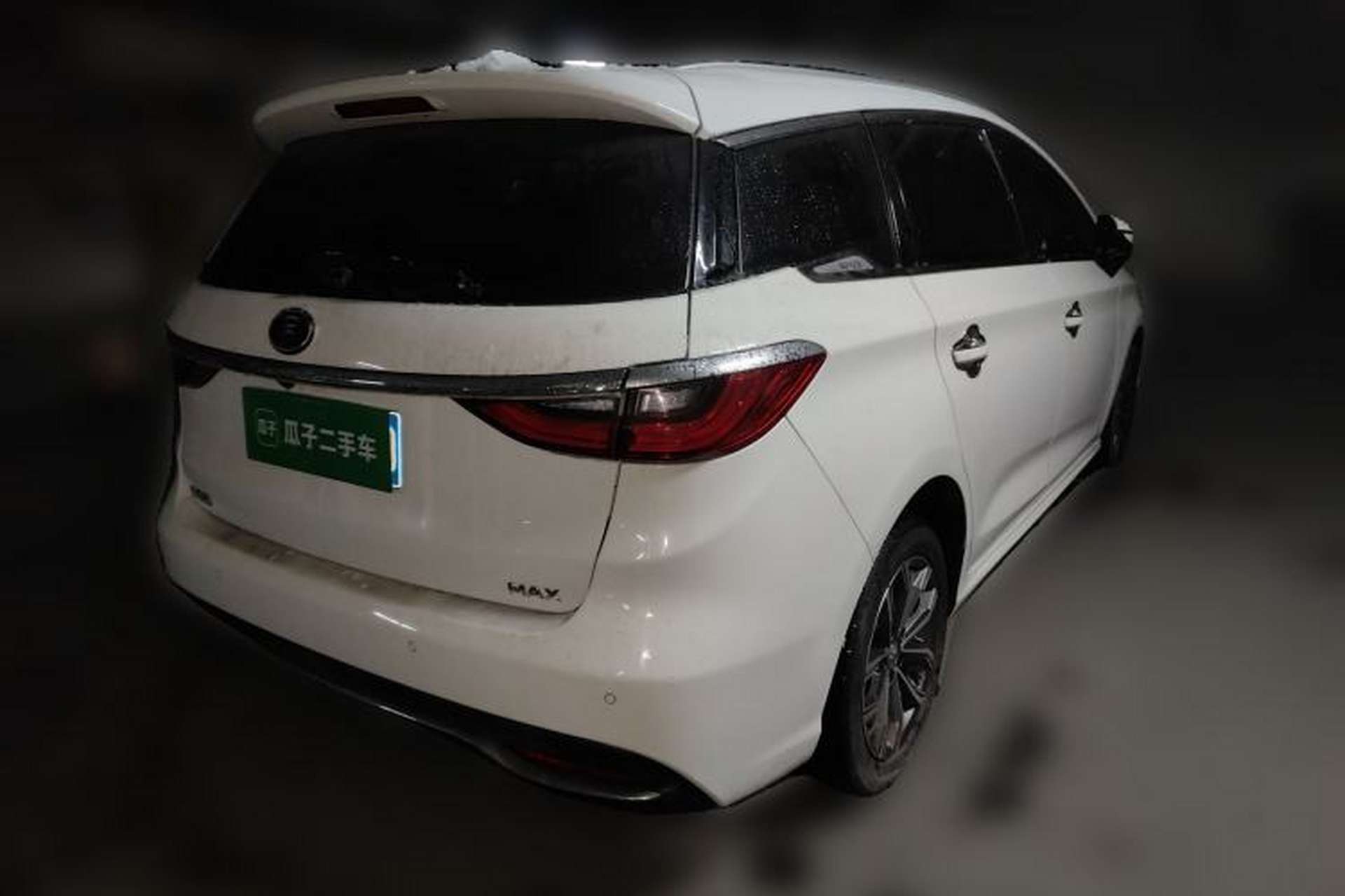 Used BYD Song MAX 2019 1.5T Automatic Smart Connect ZhiLian RuiDong 6 Seats China VI Standard Rear Right 45 Deg