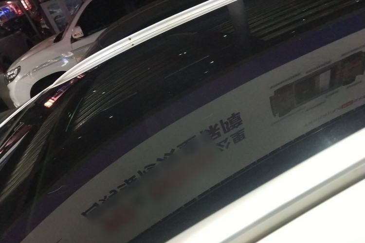 Used BYD Song MAX 2019 1.5T Automatic SmartConnect ZhiLian RuiDong Edition with 6 Seats China VI Standard Roof