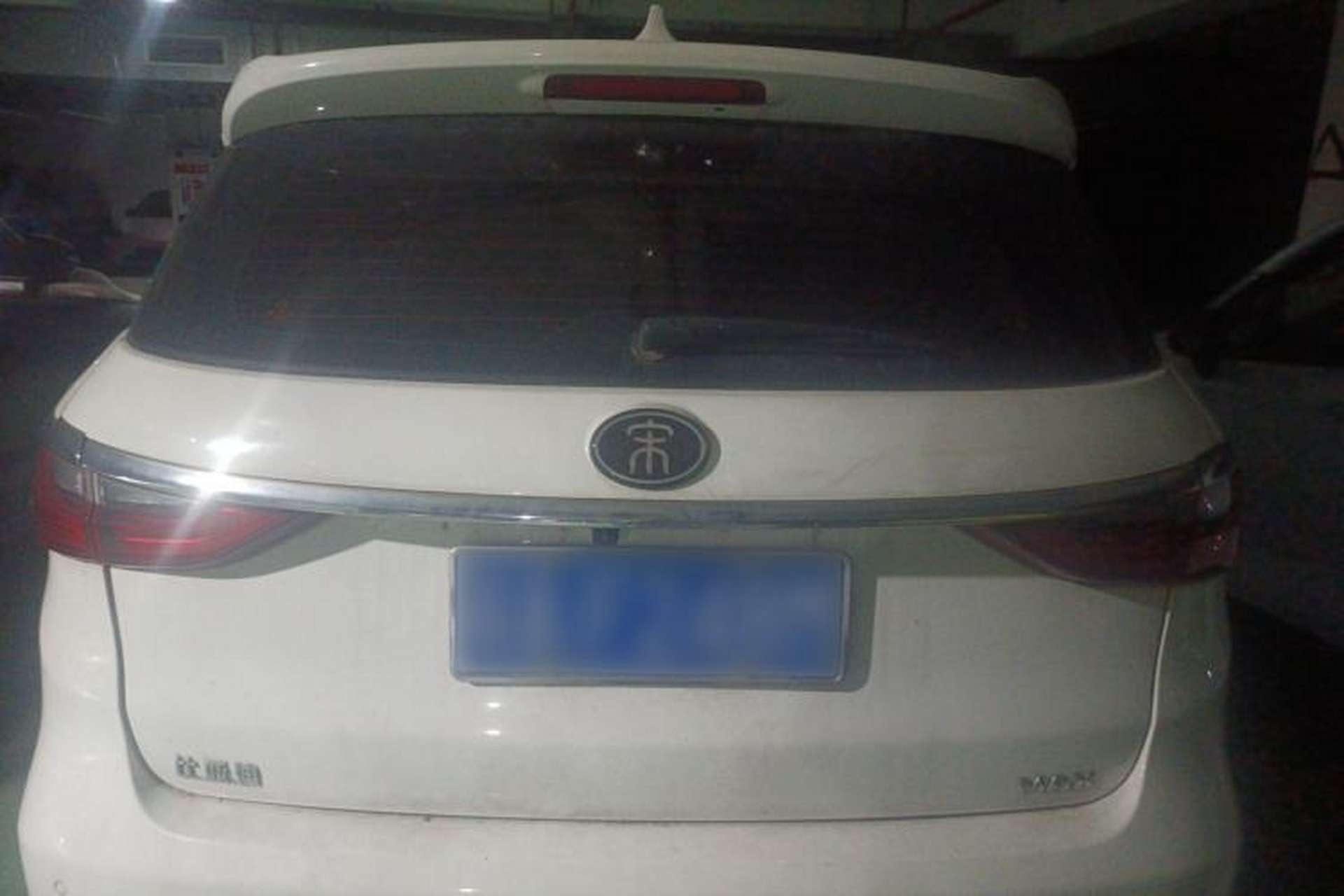 Used BYD Song MAX 2019 1.5T Automatic Smart Connect Ruiyi Sunroof Version 6 Seats China VI Standard Trunk
