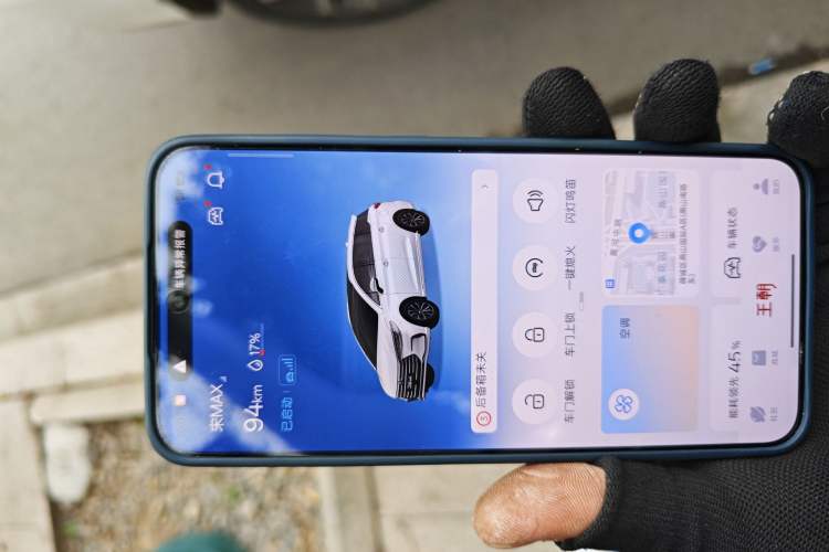 Used BYD Song MAX 2019 1.5T Automatic Smart Connect Ruiyi Model 7 Seats China V Emission Standard Vehicle Key