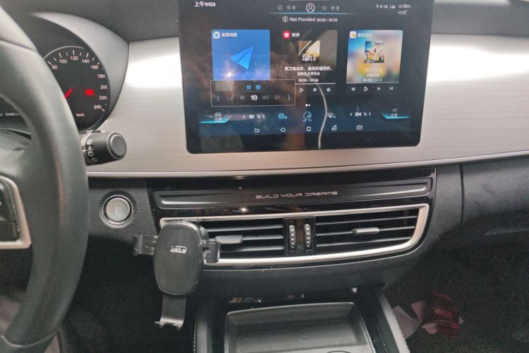 Used BYD Song MAX 2021 Upgraded Model 1.5T Automatic Luxury 7-Seater Audio And AC Panel