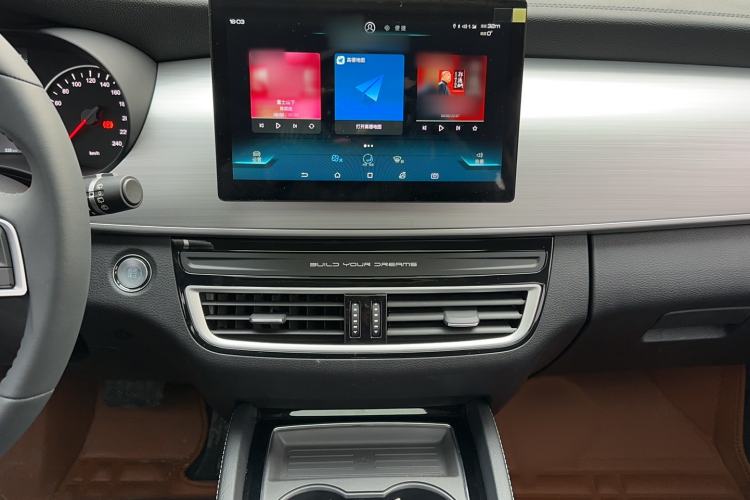 Used BYD Song MAX 2021 Upgraded Model 1.5T Automatic Luxury 6-Seater Audio And AC Panel
