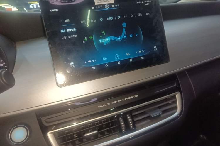 Used BYD Song MAX 2021 Upgraded Model 1.5T Automatic Luxury 7-Seater Audio And AC Panel