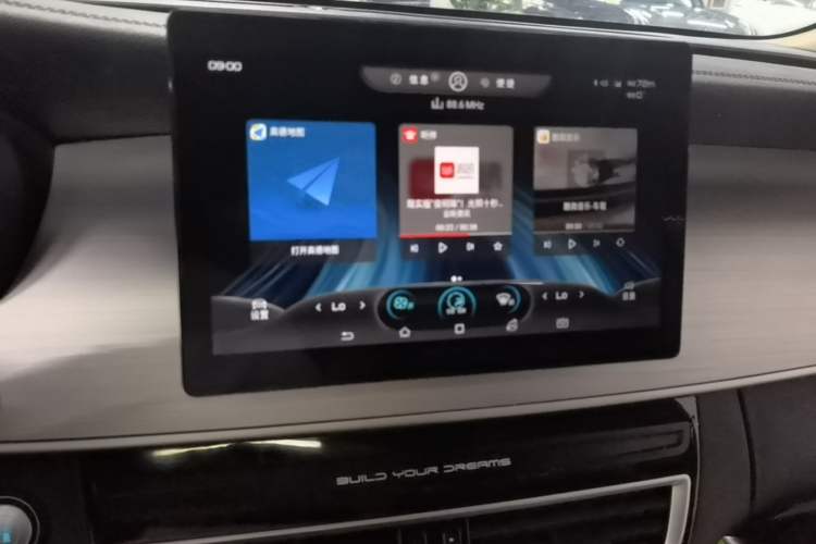 Used BYD Song MAX 2021 Upgraded Model 1.5T Automatic Luxury 7-Seater Audio And AC Panel