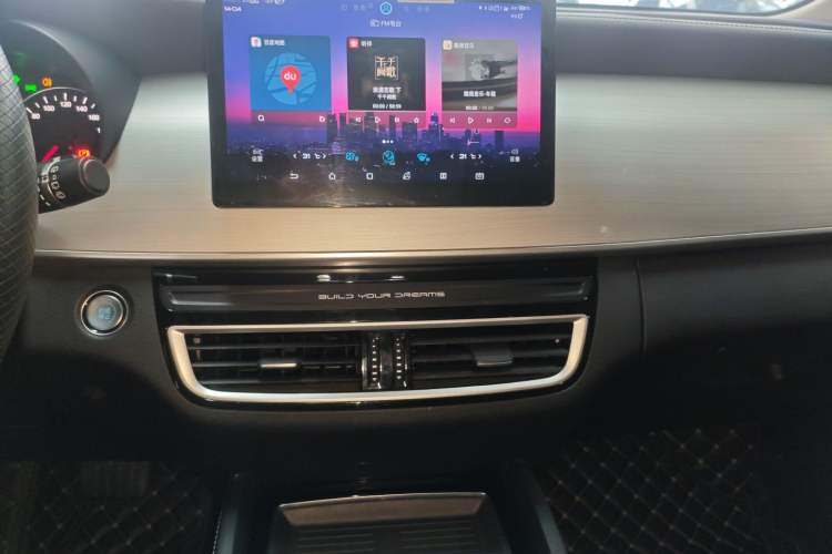 Used BYD Song MAX 2021 Upgraded Model 1.5T Automatic Prestige 7-Seater Audio And AC Panel