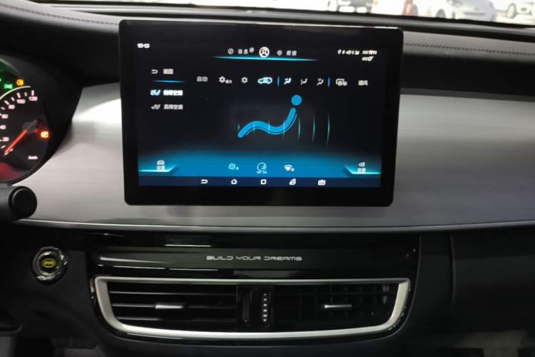 Used BYD Song MAX 2021 Upgraded Model 1.5T Automatic Luxury 6-Seater Audio And AC Panel