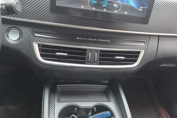 Used BYD Song MAX 2021 Upgraded Model 1.5T Automatic Luxury 7-Seater Audio And AC Panel