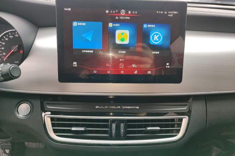 Used BYD Song MAX 2021 Upgraded Model 1.5T Automatic Luxury 7-Seater Audio And AC Panel