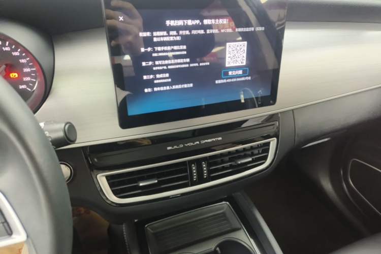 Used BYD Song MAX 2021 Upgraded Model 1.5T Automatic Luxury 7-Seater Audio And AC Panel