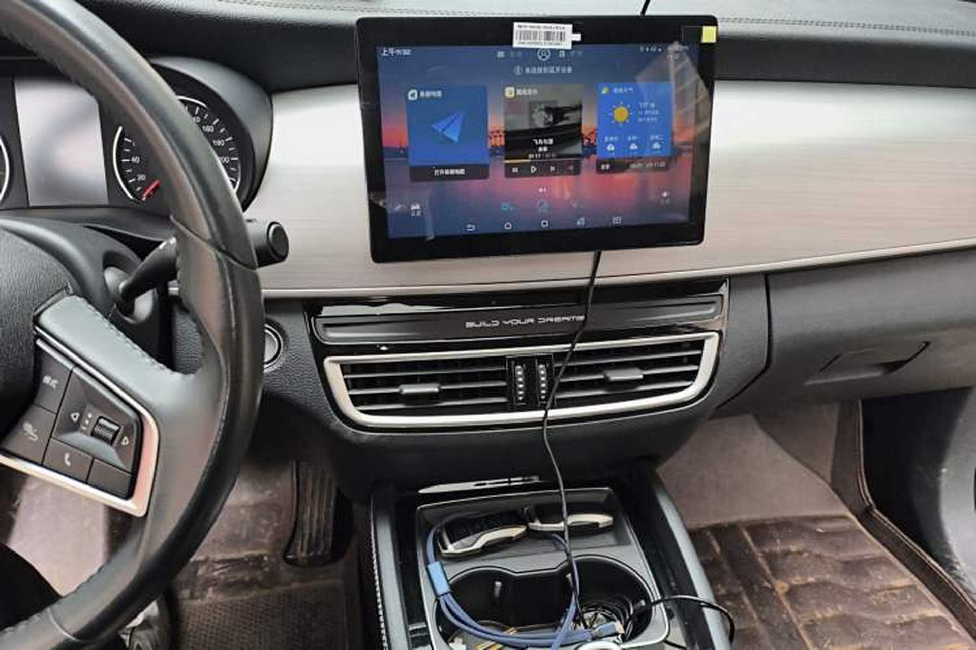 Used BYD Song MAX 2021 Upgraded Model 1.5T Automatic Luxury 7-Seater Audio And AC Panel