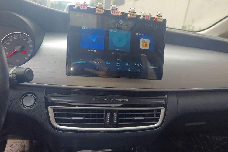 Used BYD Song MAX 2021 Upgraded Model 1.5T Automatic Luxury 7-Seater Audio And AC Panel