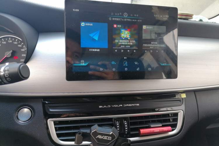 Used BYD Song MAX 2021 Upgraded Model 1.5T Automatic Prestige 6-Seater Audio And AC Panel