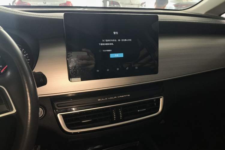 Used BYD Song MAX 2021 Upgraded Model 1.5T Automatic Luxury 6-Seater Audio And AC Panel