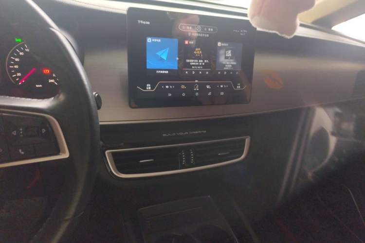 Used BYD Song MAX 2021 Upgraded Model 1.5T Automatic Luxury 7-Seater Audio And AC Panel