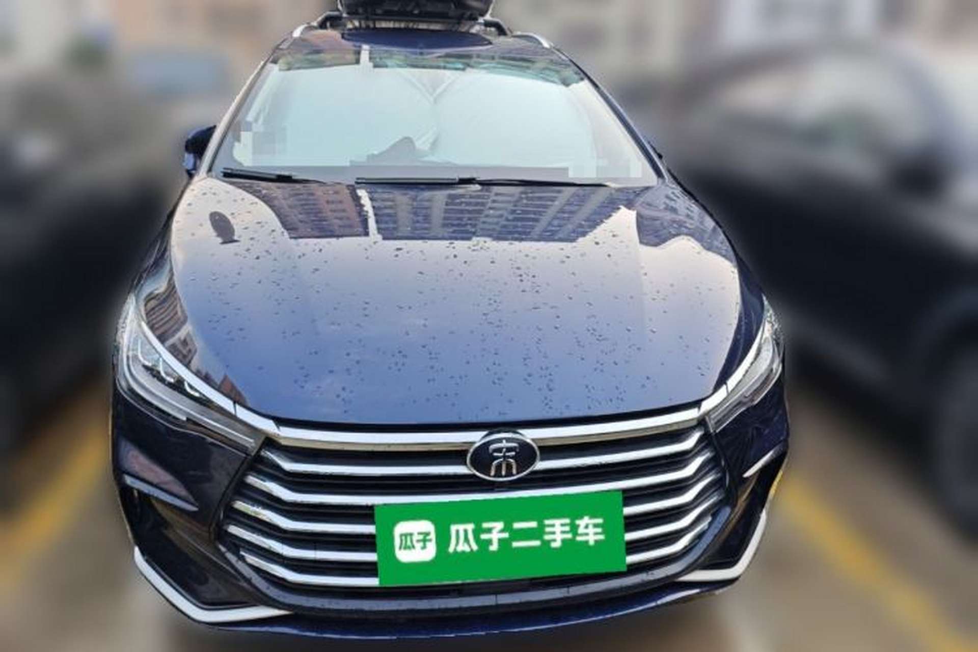 Used BYD Song MAX 2021 Upgraded Model 1.5T Automatic Luxury 7-Seater Front
