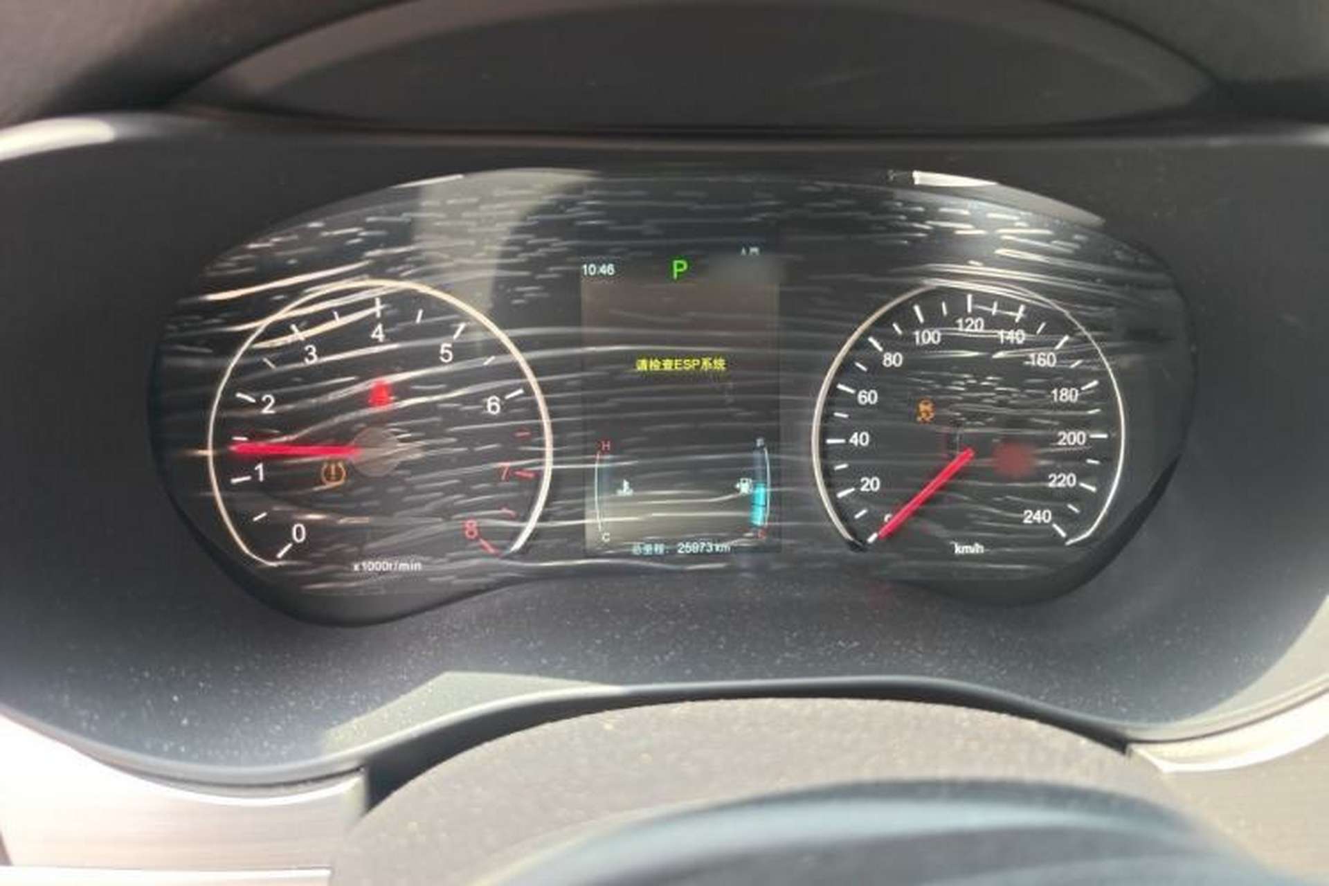 Used BYD Song MAX 2021 Upgraded Model 1.5T Automatic Prestige 7-Seater Instrument Cluster