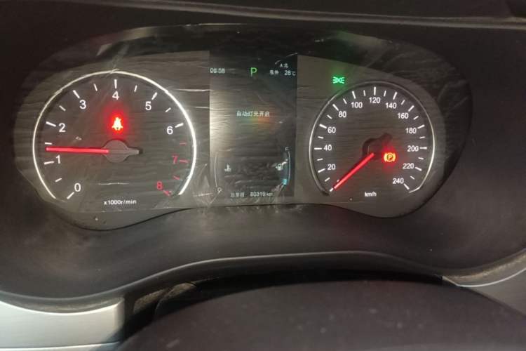 Used BYD Song MAX 2021 Upgraded Model 1.5T Automatic Luxury 7-Seater Instrument Cluster