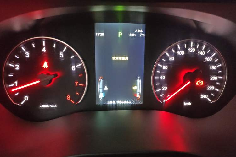 Used BYD Song MAX 2021 Upgraded Model 1.5T Automatic Luxury 7-Seater Instrument Cluster
