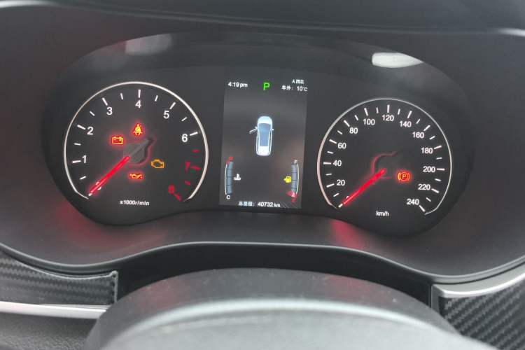 Used BYD Song MAX 2021 Upgraded Model 1.5T Automatic Luxury 7-Seater Instrument Cluster