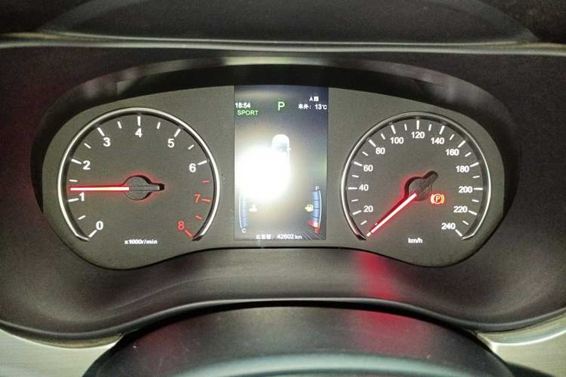 Used BYD Song MAX 2021 Upgraded Model 1.5T Automatic Prestige 6-Seater Instrument Cluster