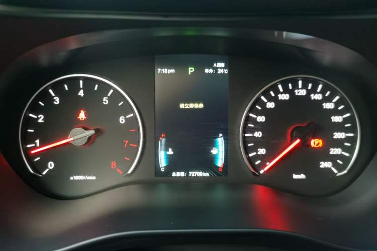 Used BYD Song MAX 2021 Upgraded Model 1.5T Automatic Luxury 7-Seater Instrument Cluster