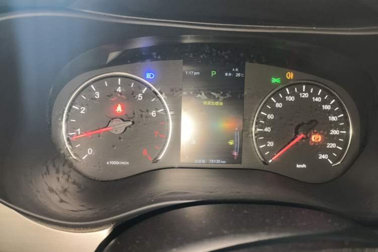 Used BYD Song MAX 2021 Upgraded Model 1.5T Automatic Luxury 6-Seater Instrument Cluster