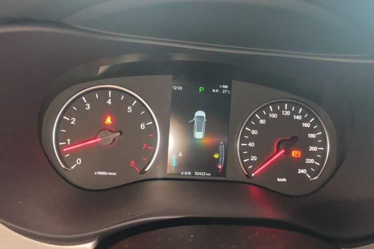 Used BYD Song MAX 2021 Upgraded Model 1.5T Automatic Luxury 7-Seater Instrument Cluster