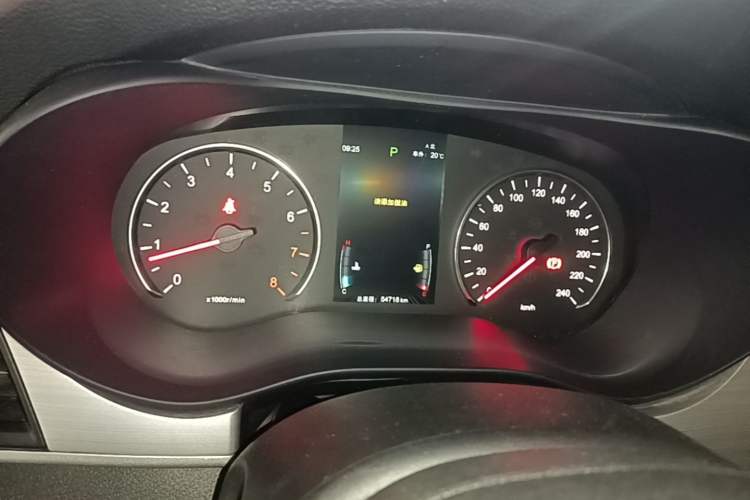 Used BYD Song MAX 2021 Upgraded Model 1.5T Automatic Prestige 6-Seater Instrument Cluster