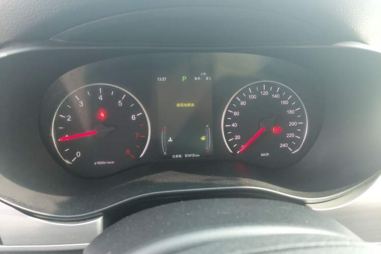 Used BYD Song MAX 2021 Upgraded Model 1.5T Automatic Luxury 7-Seater Instrument Cluster