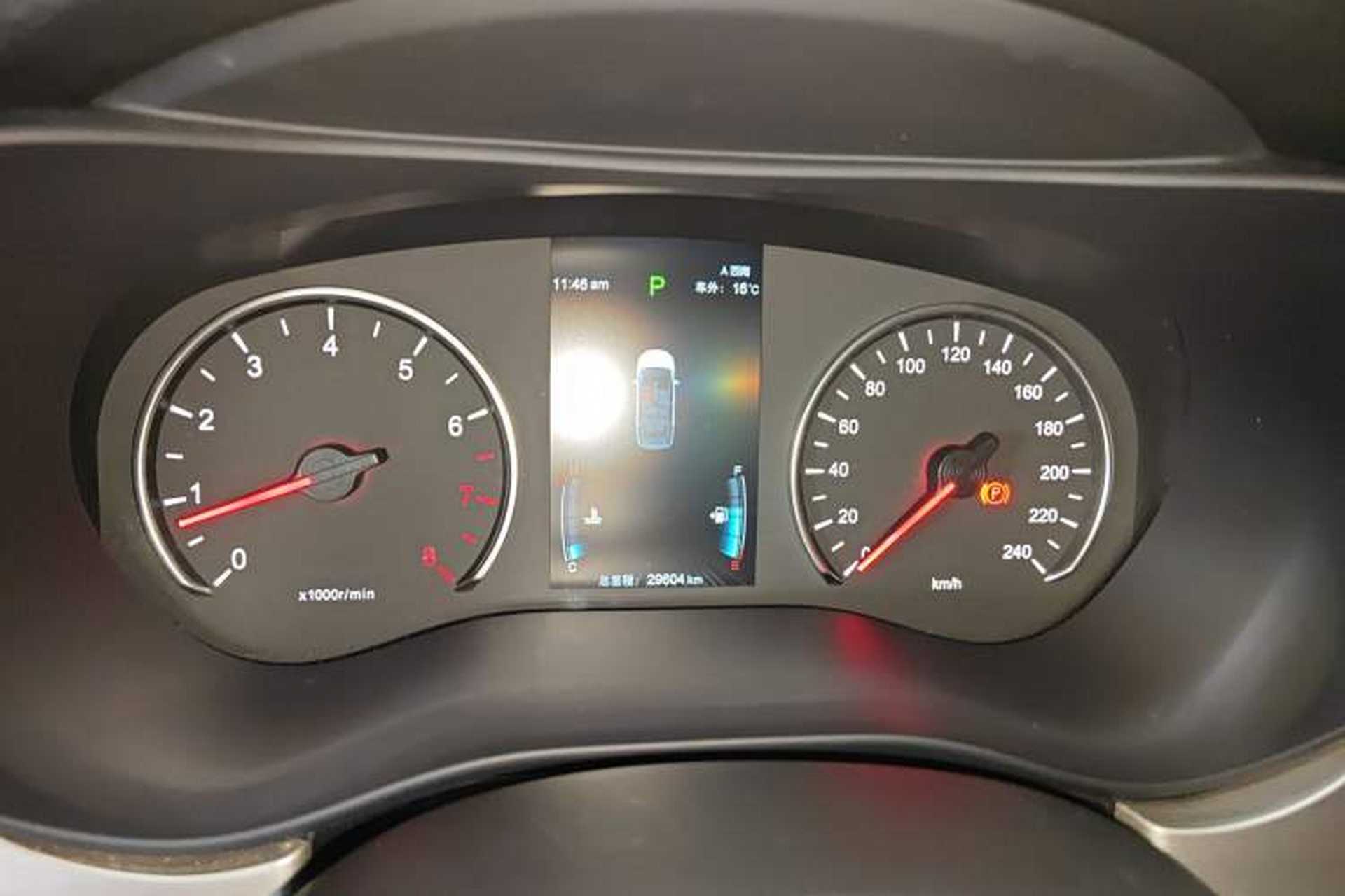 Used BYD Song MAX 2021 Upgraded Model 1.5T Automatic Luxury 7-Seater Instrument Cluster