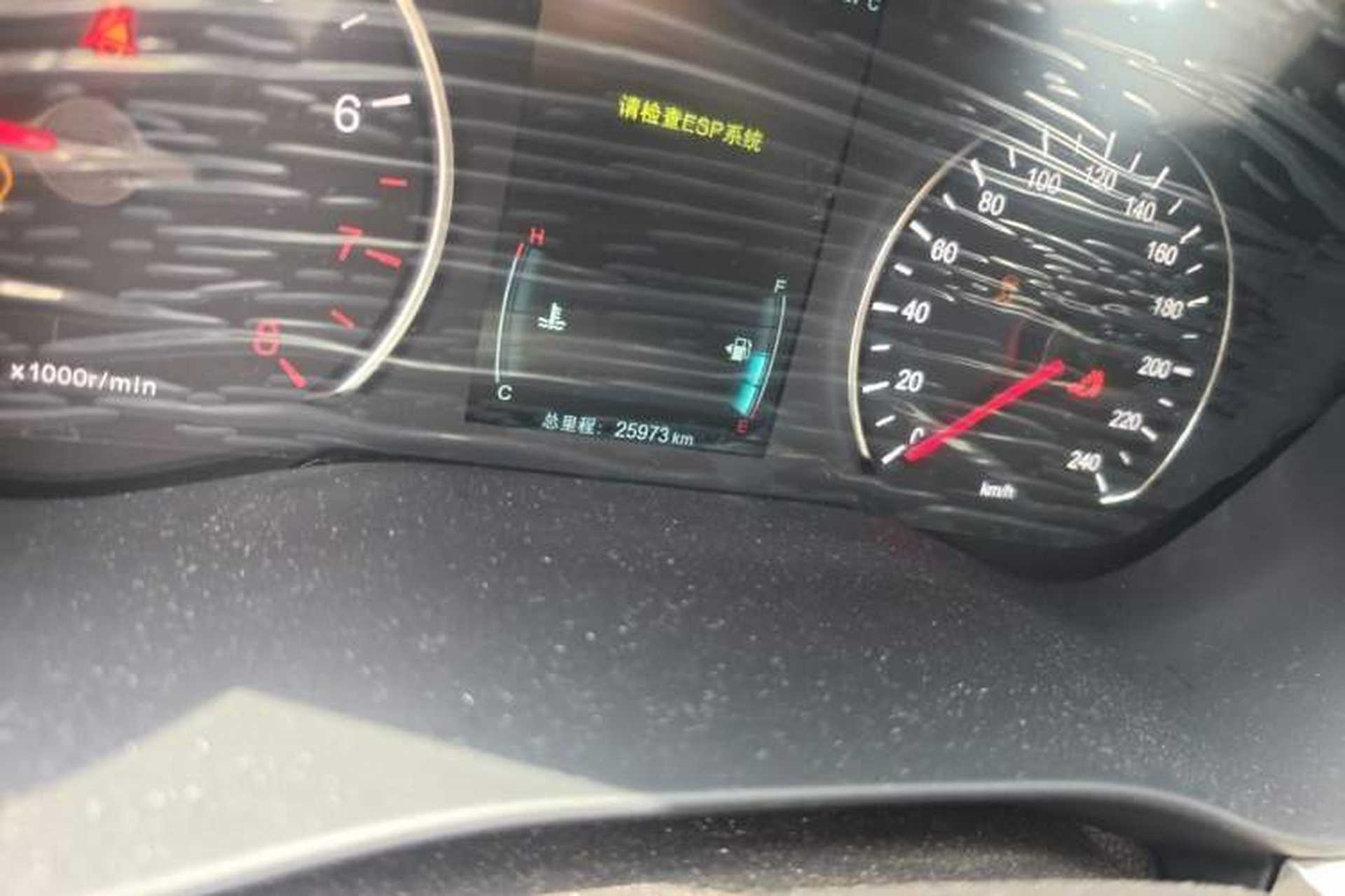 Used BYD Song MAX 2021 Upgraded Model 1.5T Automatic Prestige 7-Seater Odometer Close Up