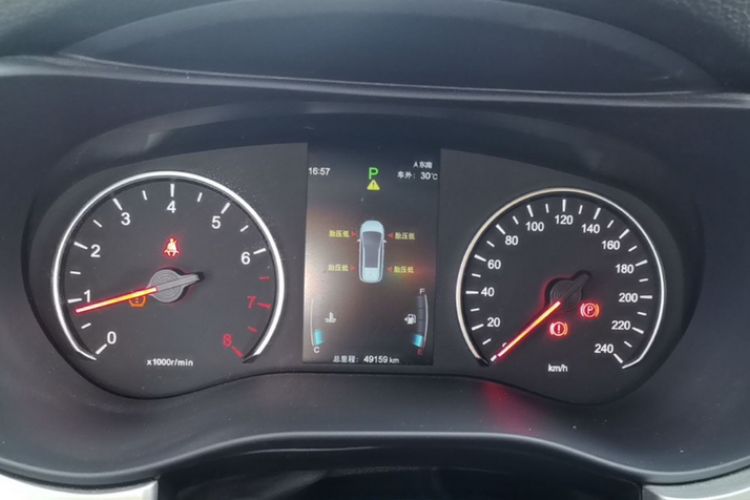 Used BYD Song MAX 2021 Upgraded Model 1.5T Automatic Luxury 7-Seater Odometer Close Up