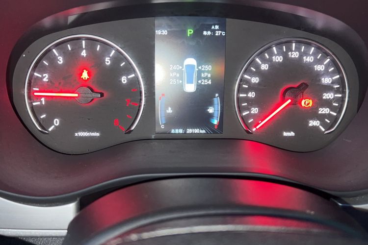 Used BYD Song MAX 2021 Upgraded Model 1.5T Automatic Prestige 6-Seater Odometer Close Up