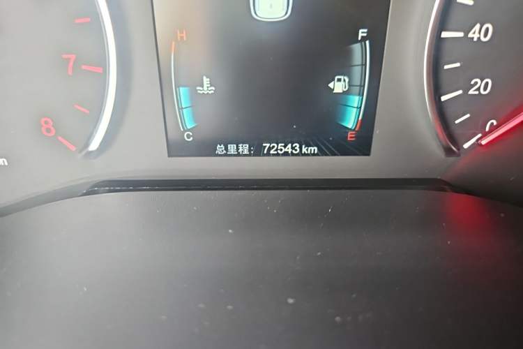 Used BYD Song MAX 2021 Upgraded Model 1.5T Automatic Luxury 7-Seater Odometer Close Up