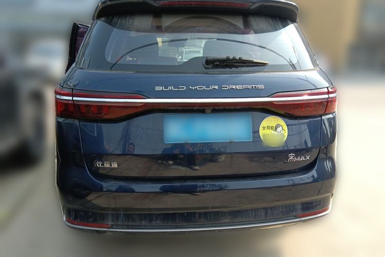 Used BYD Song MAX 2021 Upgraded Model 1.5T Automatic Flagship Version with 6 Seats Rear