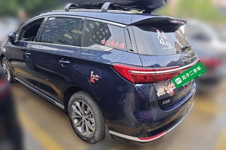 Used BYD Song MAX 2021 Upgraded Model 1.5T Automatic Luxury 7-Seater Rear Left 45 Deg