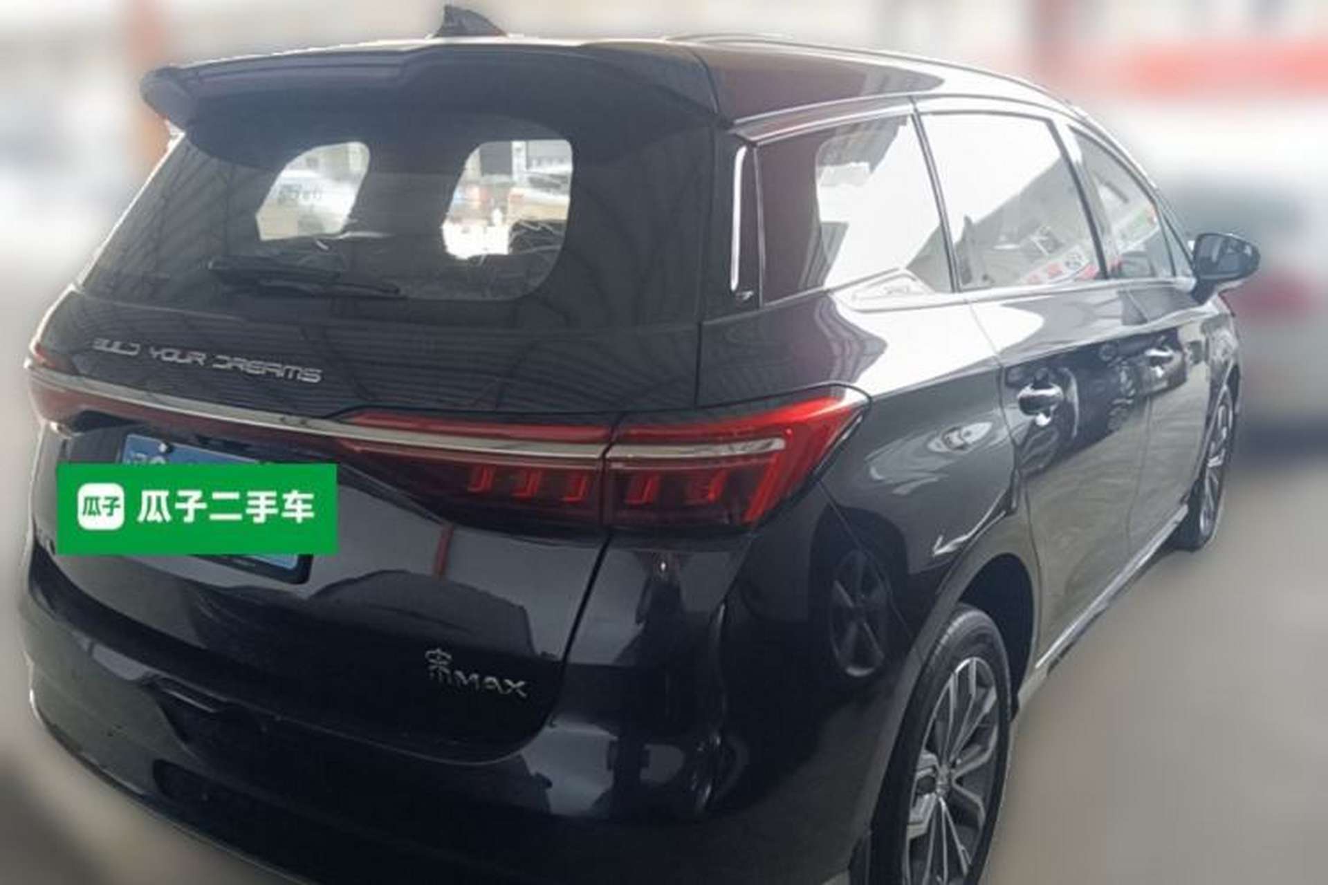 Used BYD Song MAX 2021 Upgraded Model 1.5T Automatic Luxury 7-Seater Rear Right 45 Deg