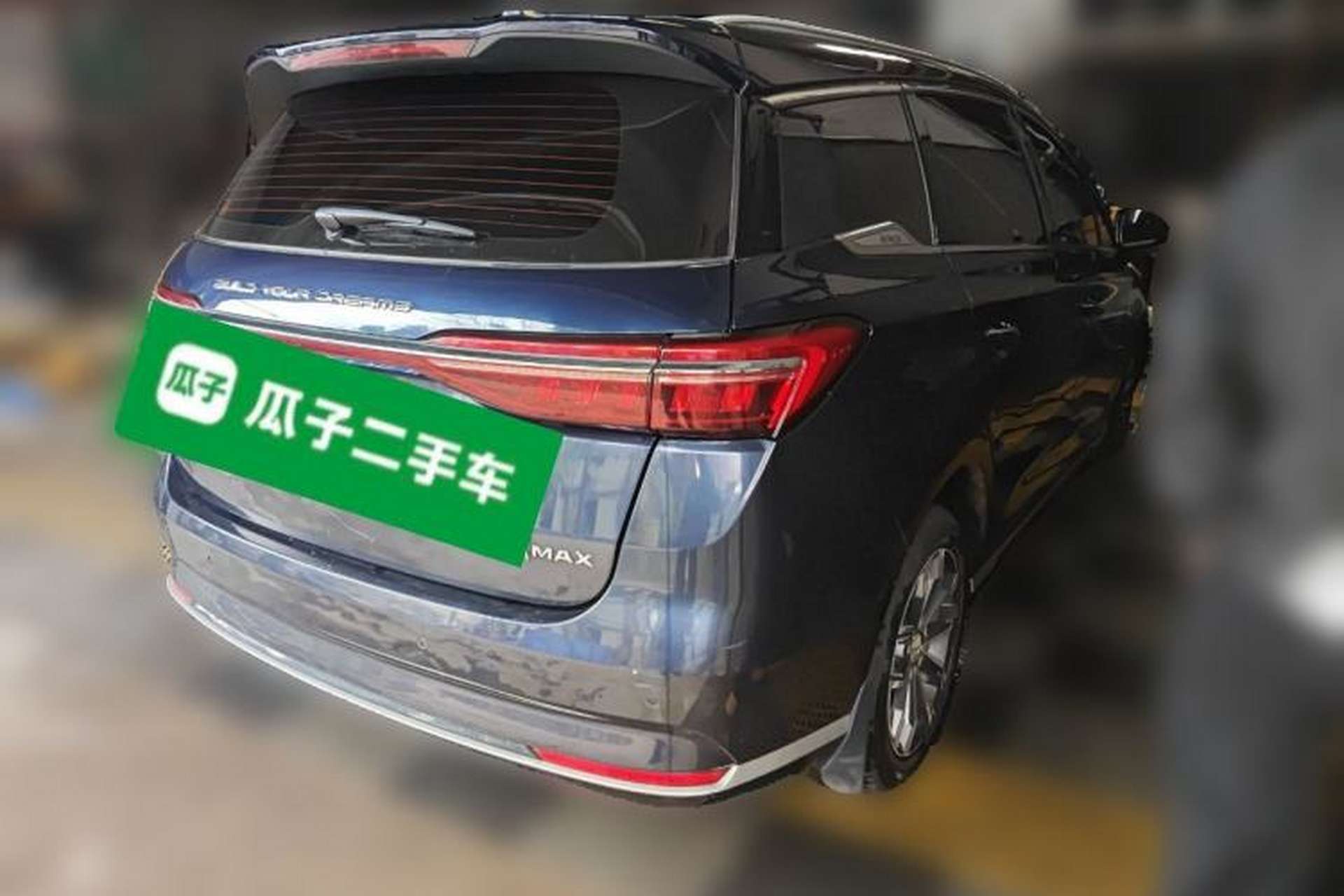 Used BYD Song MAX 2021 Upgraded Model 1.5T Automatic Luxury 7-Seater Rear Right 45 Deg