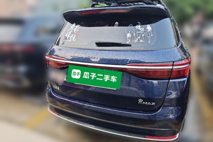 Used BYD Song MAX 2021 Upgraded Model 1.5T Automatic Luxury 7-Seater Rear