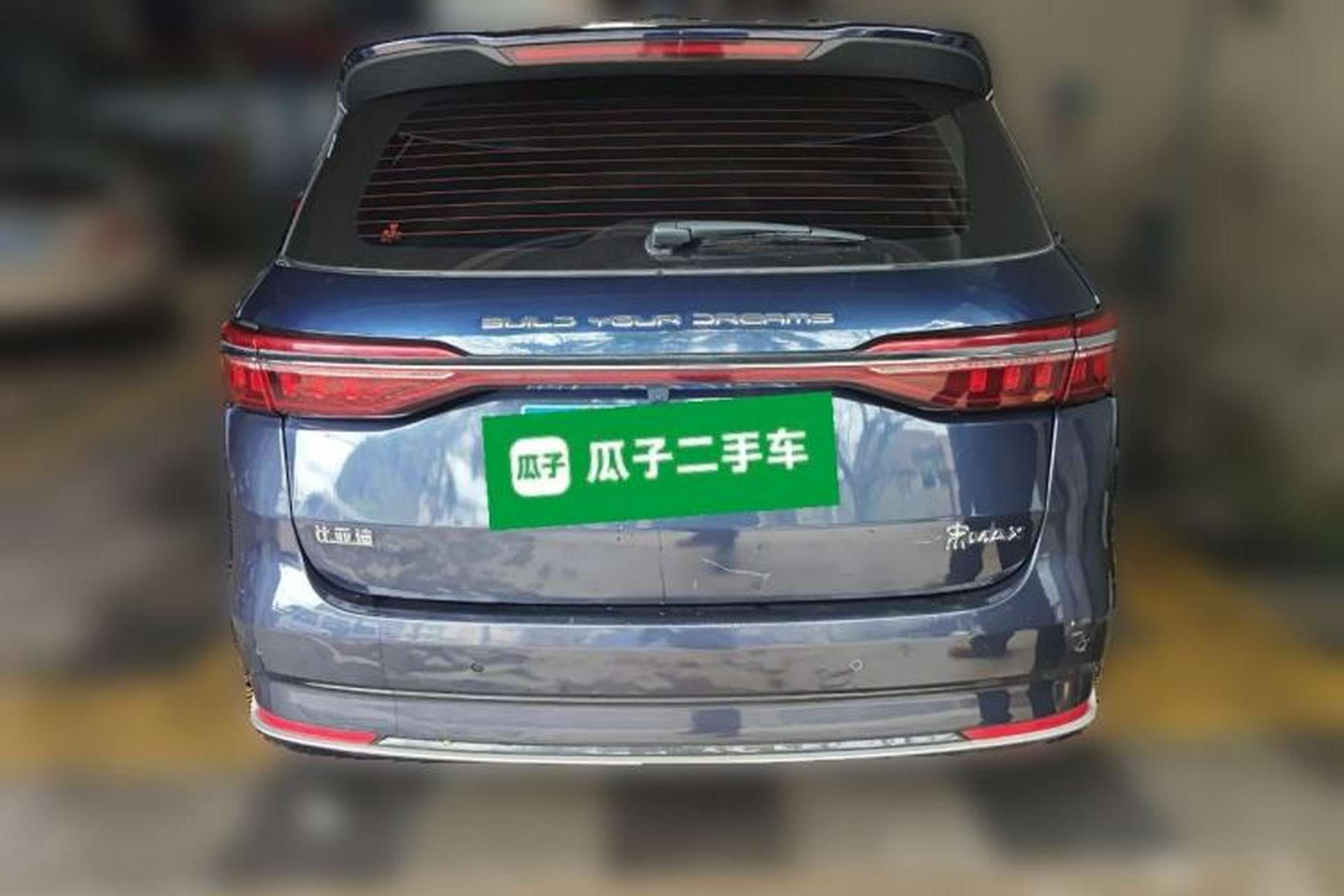 Used BYD Song MAX 2021 Upgraded Model 1.5T Automatic Luxury 7-Seater Rear
