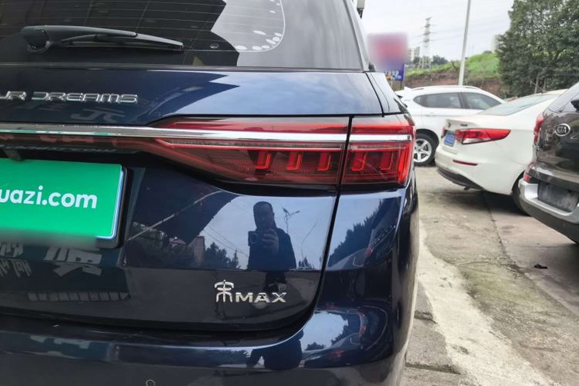 Used BYD Song MAX 2021 Upgraded Model 1.5T Automatic Luxury 7-Seater Right Rear Taillight