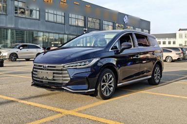 Used BYD Song MAX 2021 Upgraded Model 1.5T Automatic Prestige 7-Seater