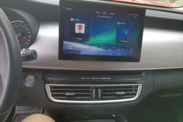 Used BYD Song MAX 2021 Upgraded Model 1.5T Automatic Luxury 7-Seater Audio And AC Panel
